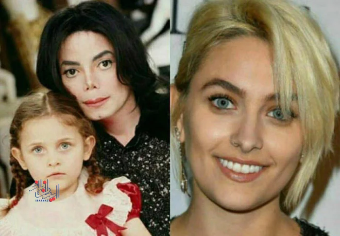 Michael Jackson and Paris Jackson